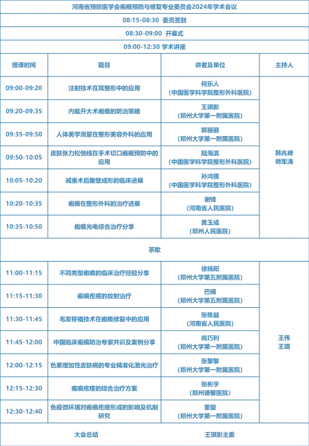 r0rwgn706cd.jpg