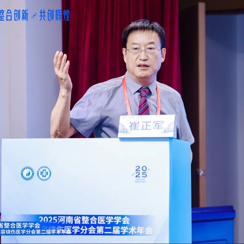 微信图片_2025-08-04_101231_981.jpg