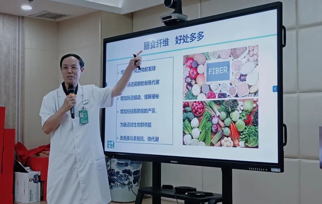 微信图片_2025-08-04_104550_118.jpg