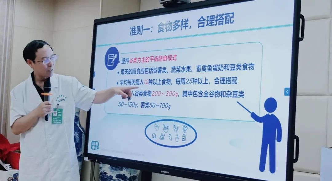 微信图片_2025-08-04_104546_222.jpg
