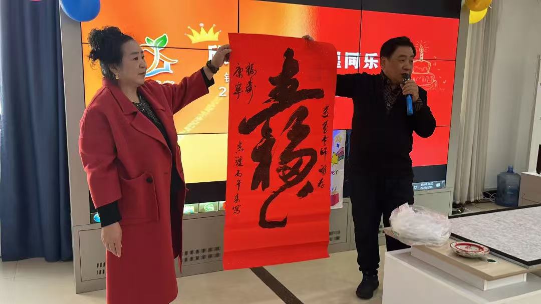 微信图片_20260408160855_484_59.jpg